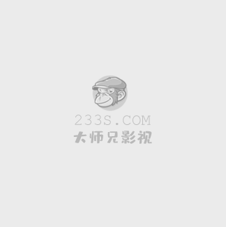 帝王之妻